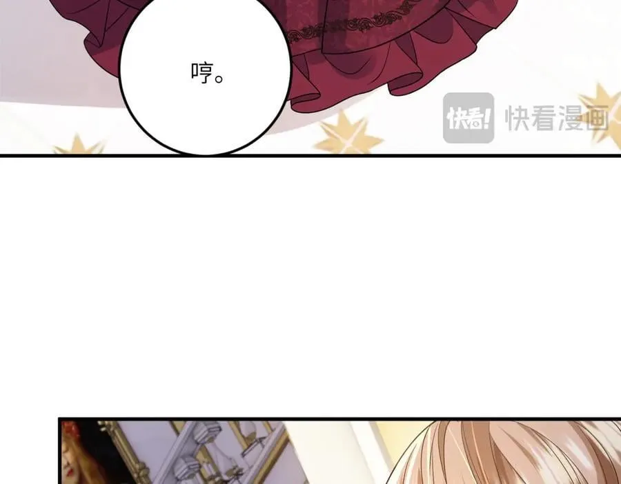第375页