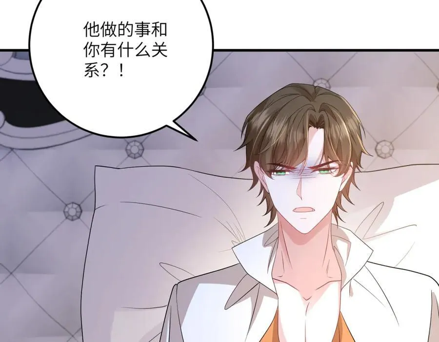 第309页