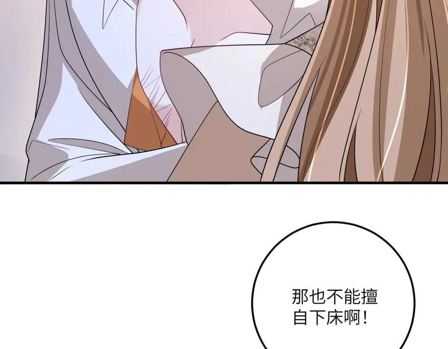 第279页
