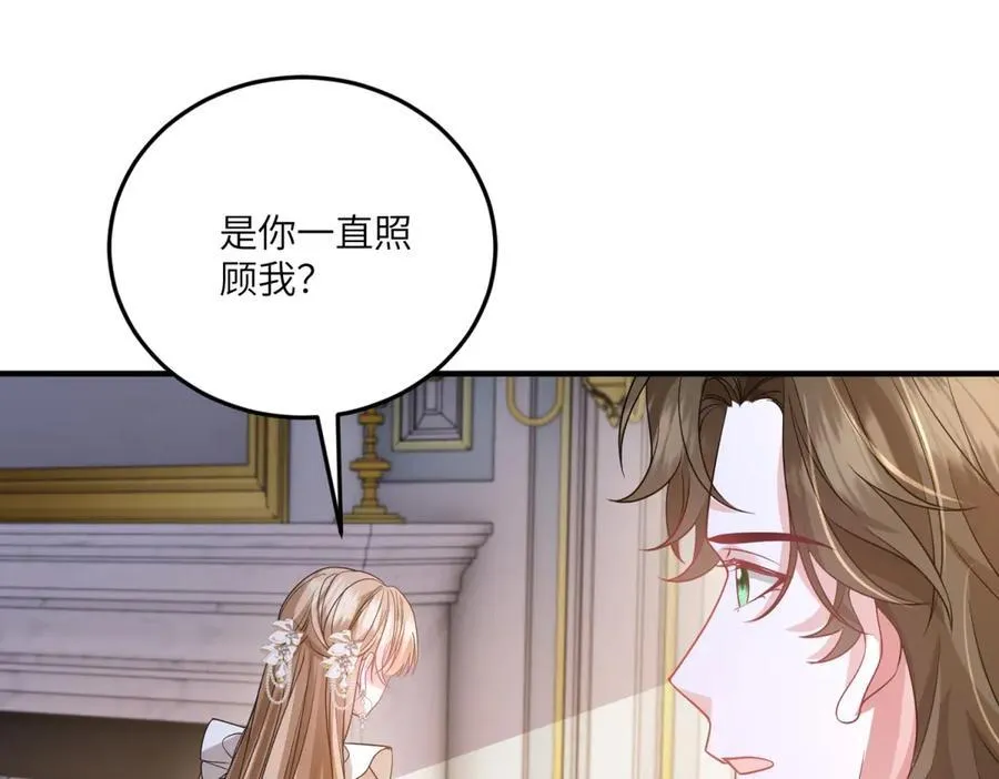第297页