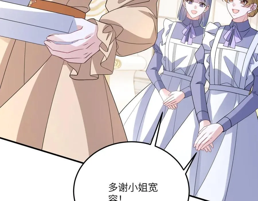 第249页