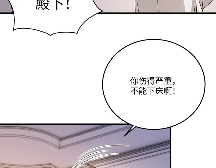 第267页