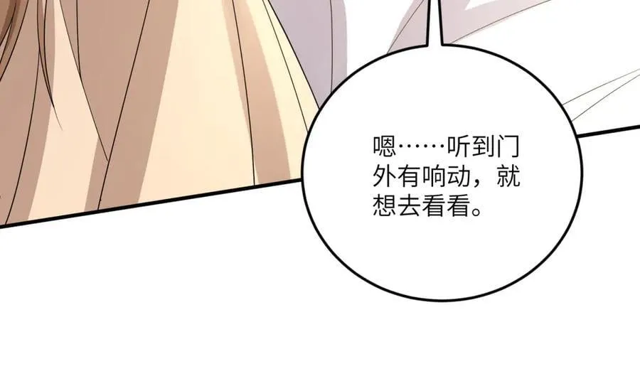 第294页