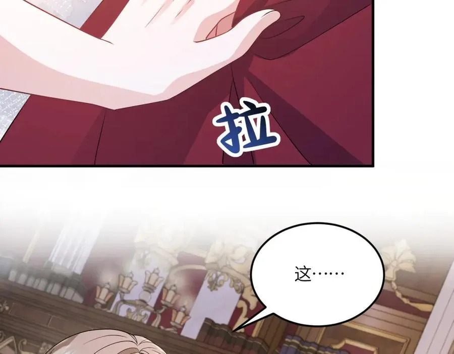 第258页