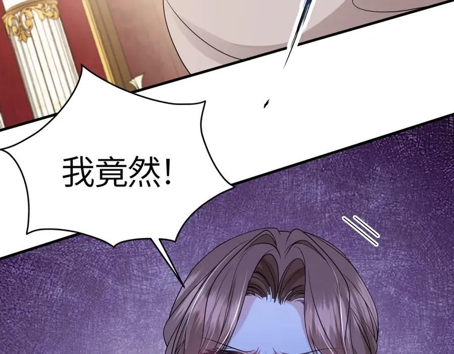 第330页