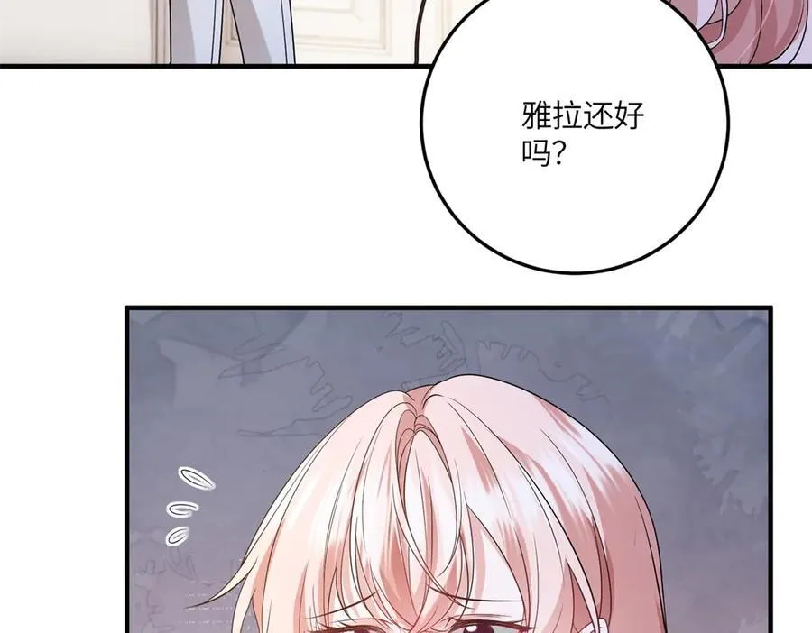 第405页
