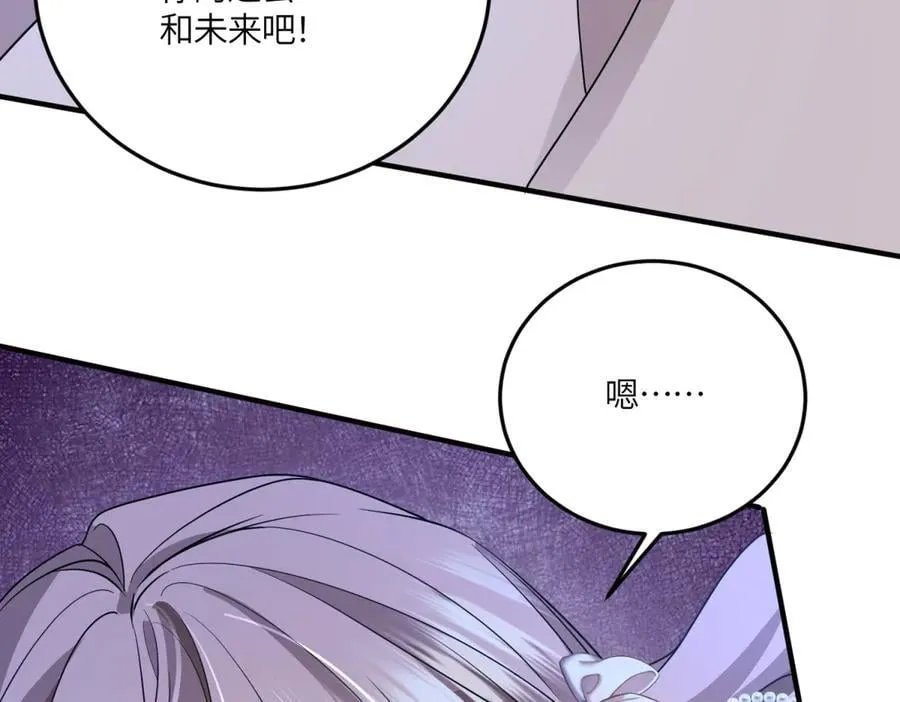 第309页