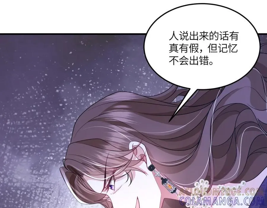 第300页