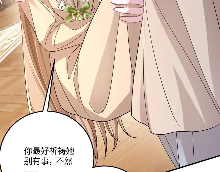 第366页
