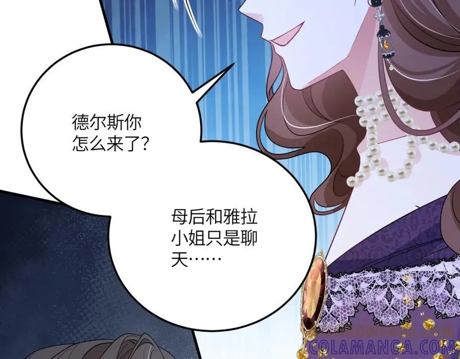 第348页
