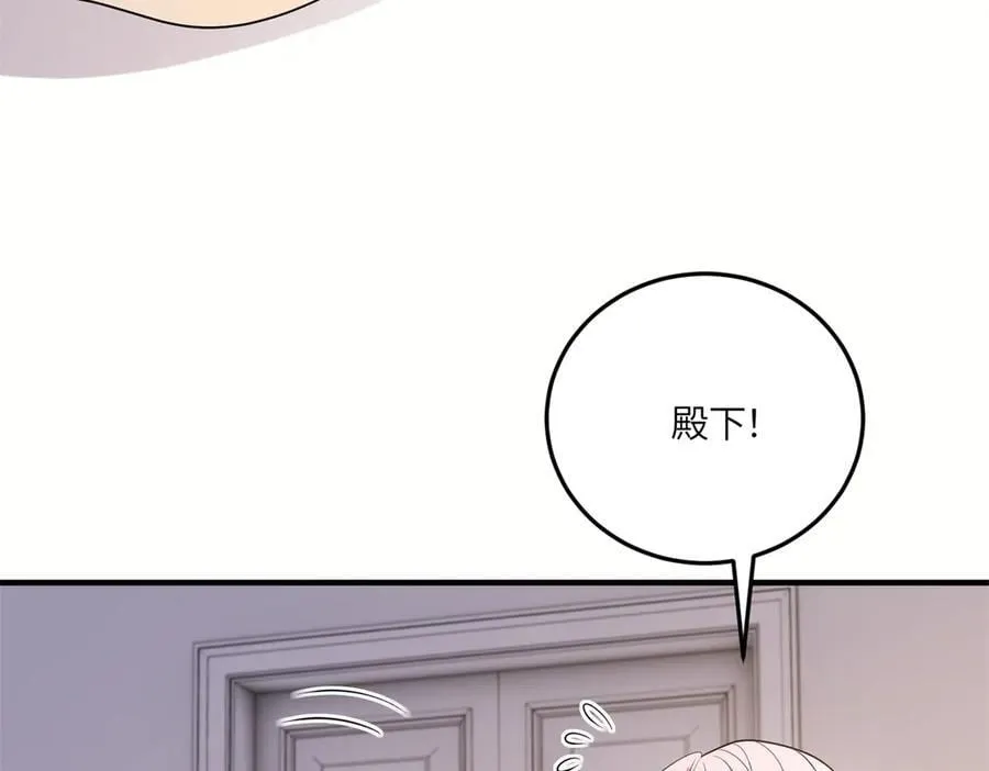 第399页