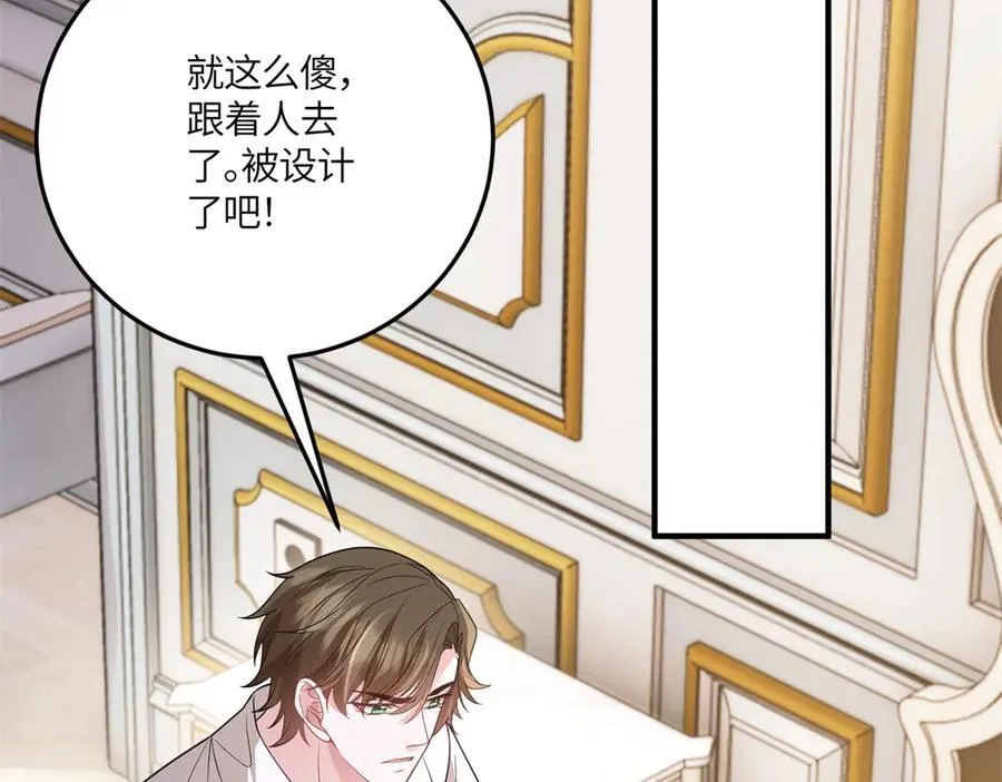 第390页