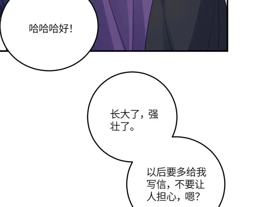 第333页