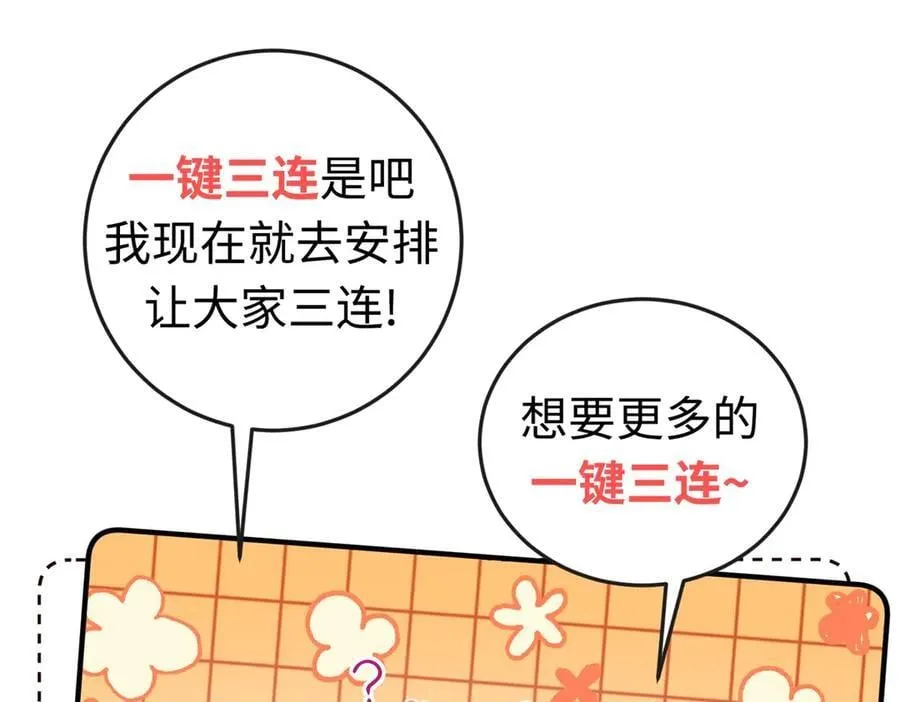 第447页