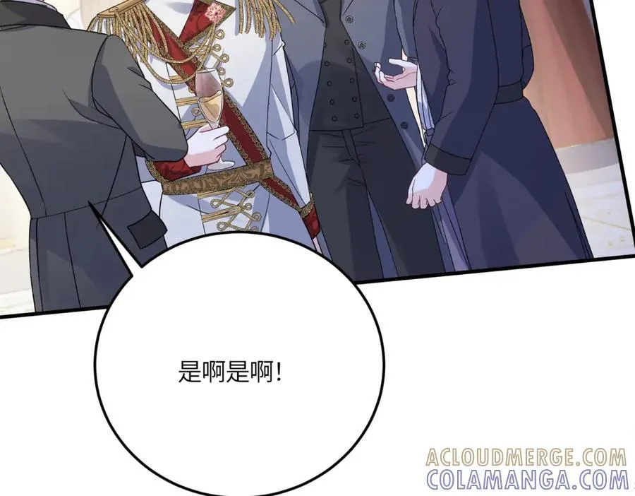 第252页