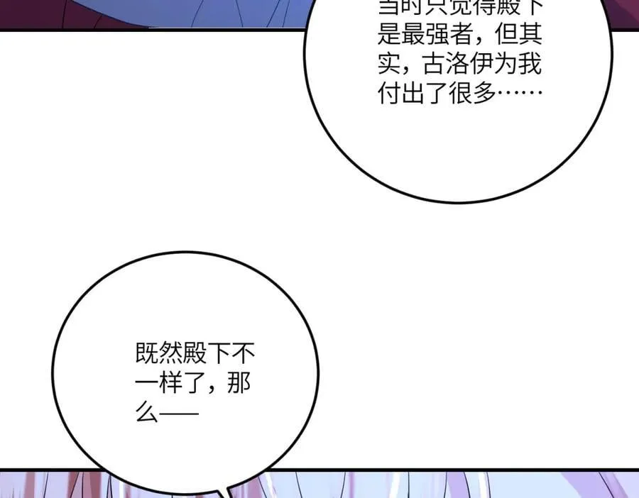 第426页