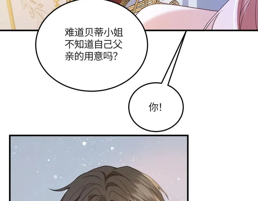 第294页
