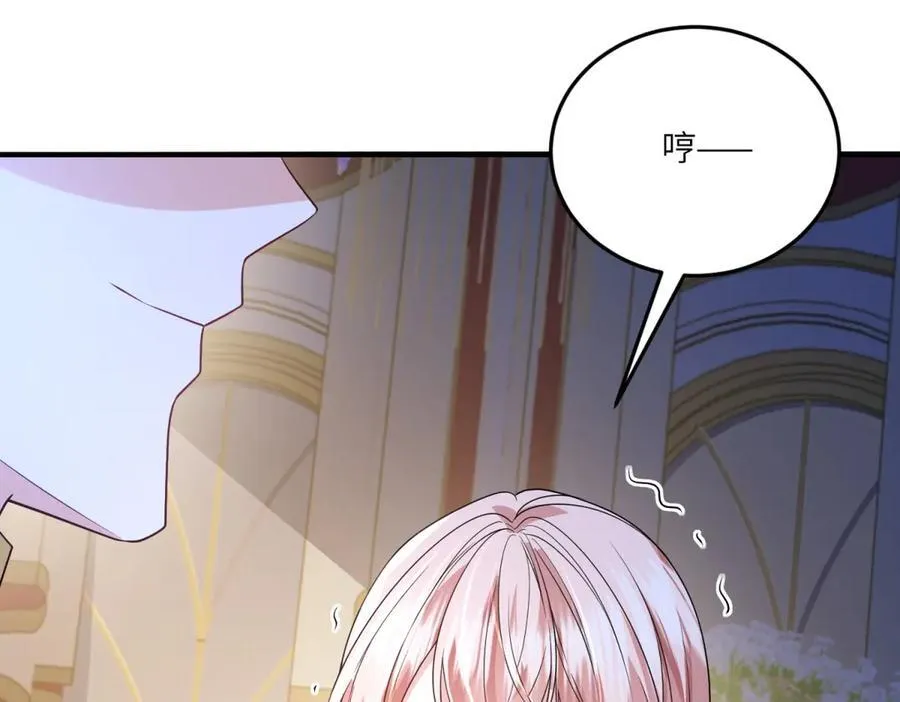 第303页