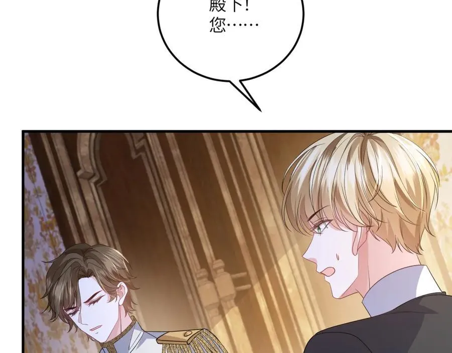 第219页