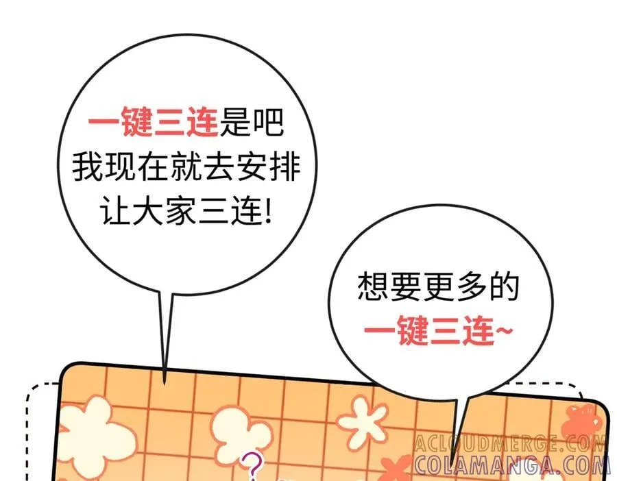 第456页
