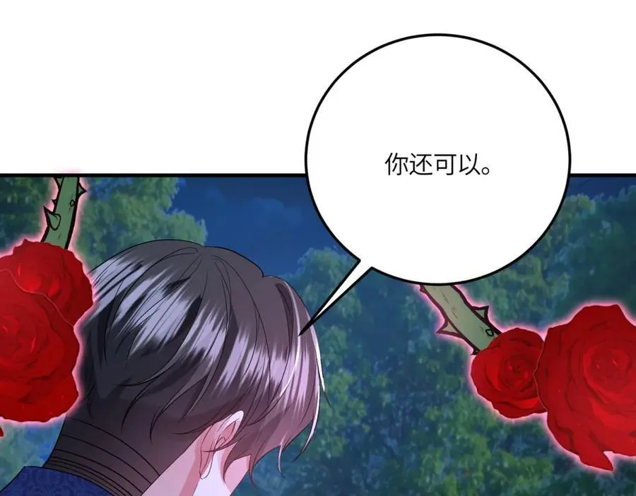 第309页