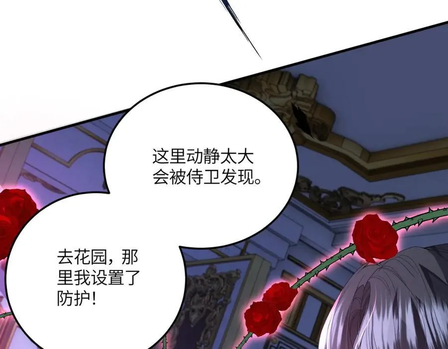 第231页