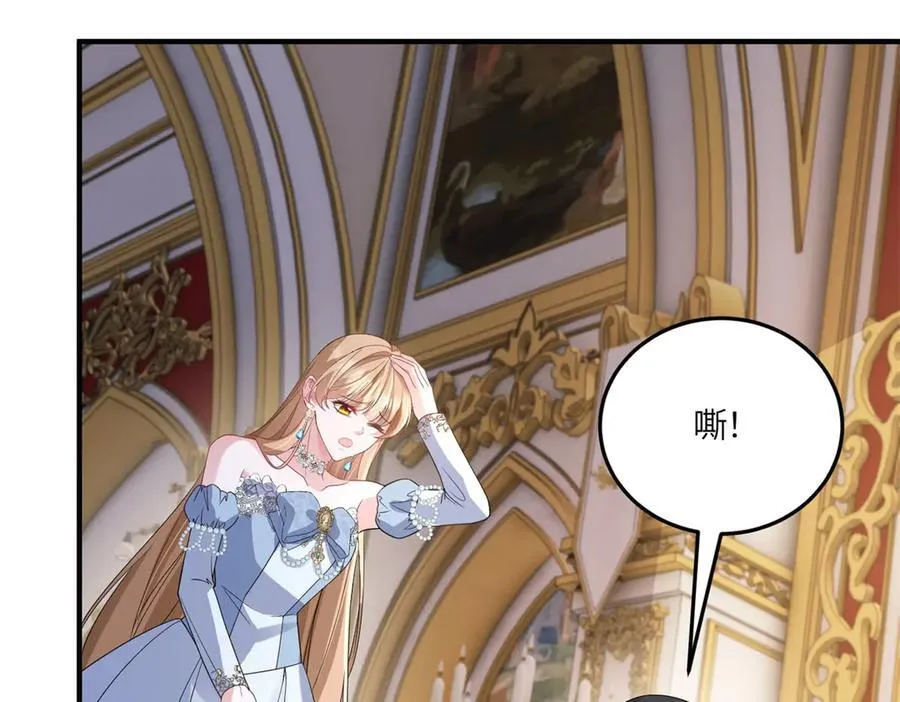 第399页