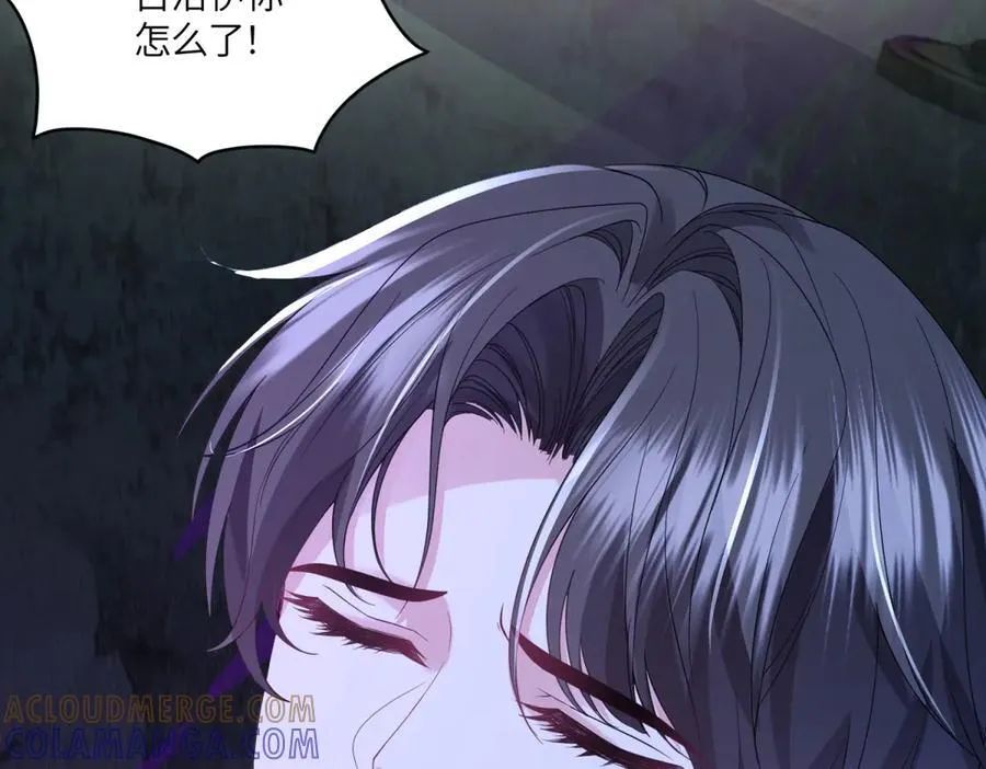 第252页