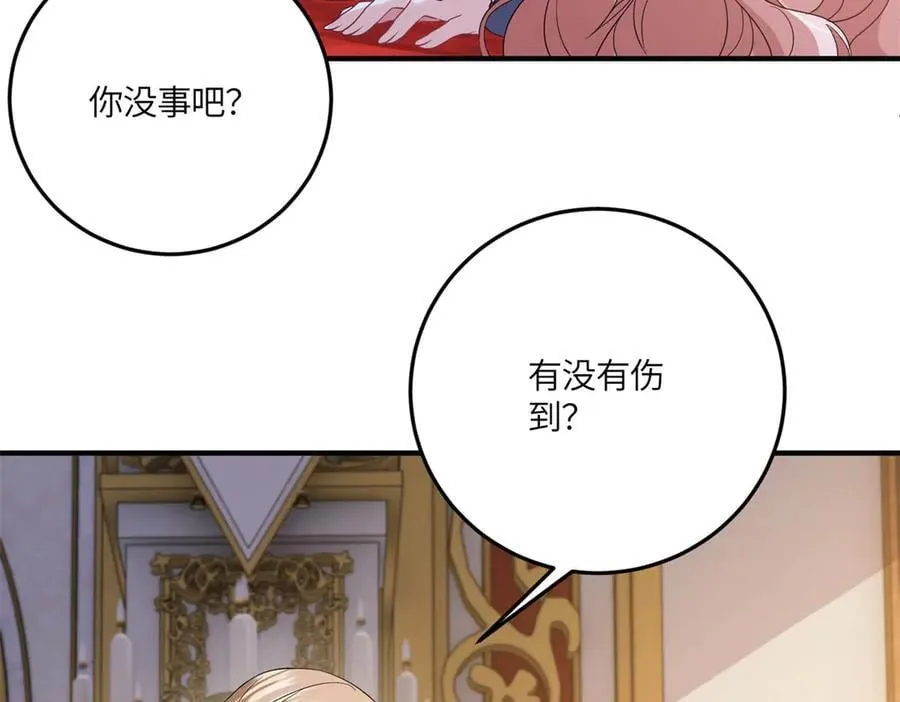 第405页