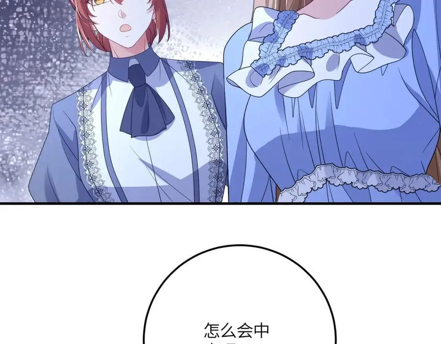 第297页