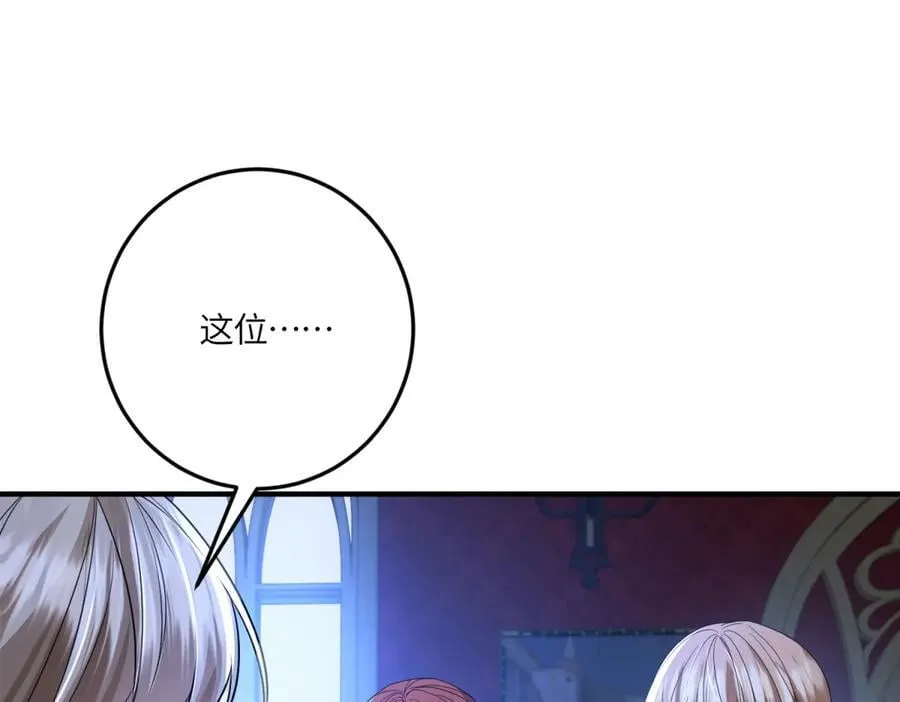 第282页