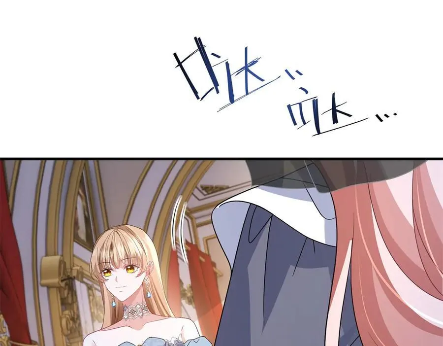 第387页
