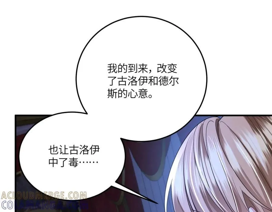 第276页