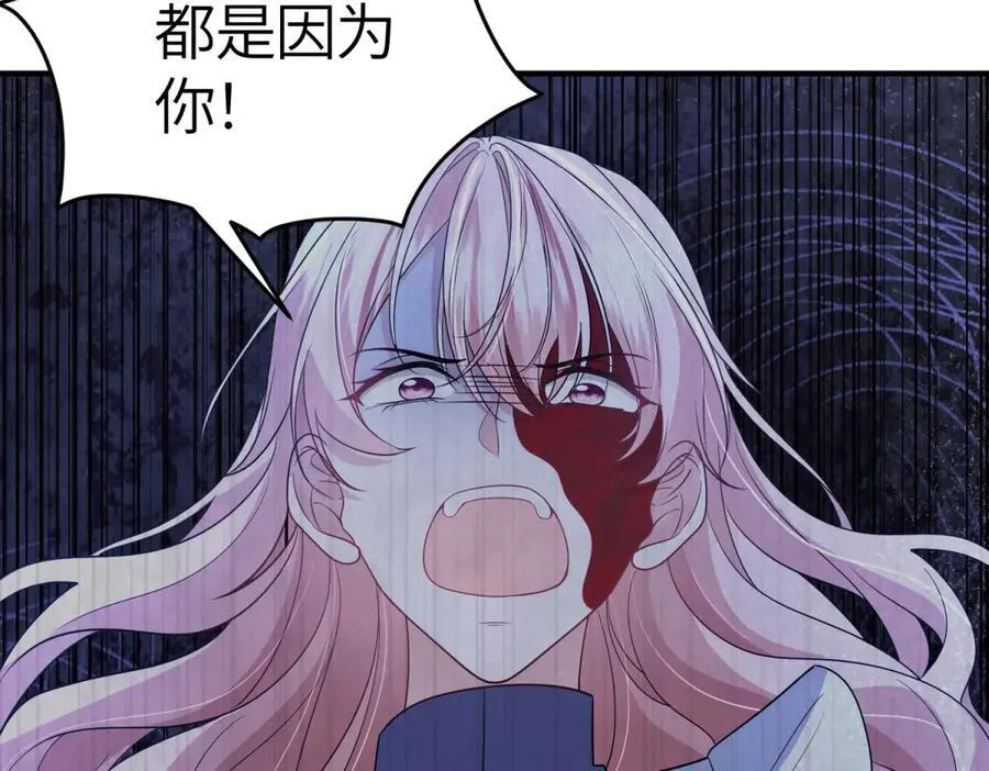 第255页