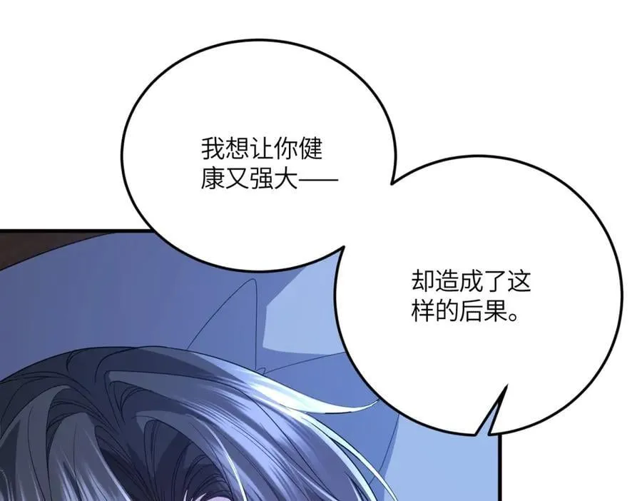 第381页