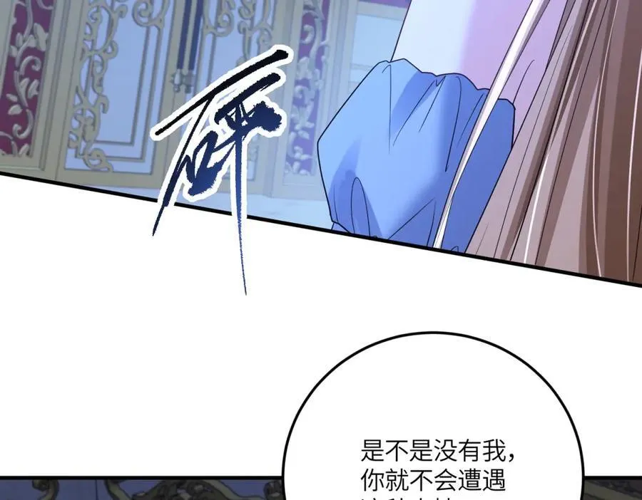 第366页