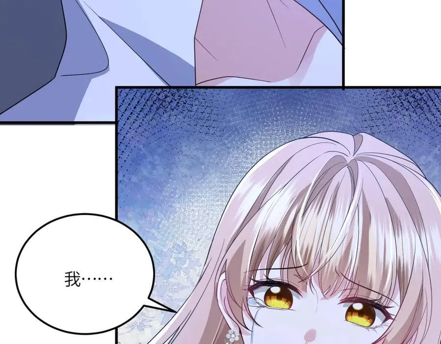 第387页