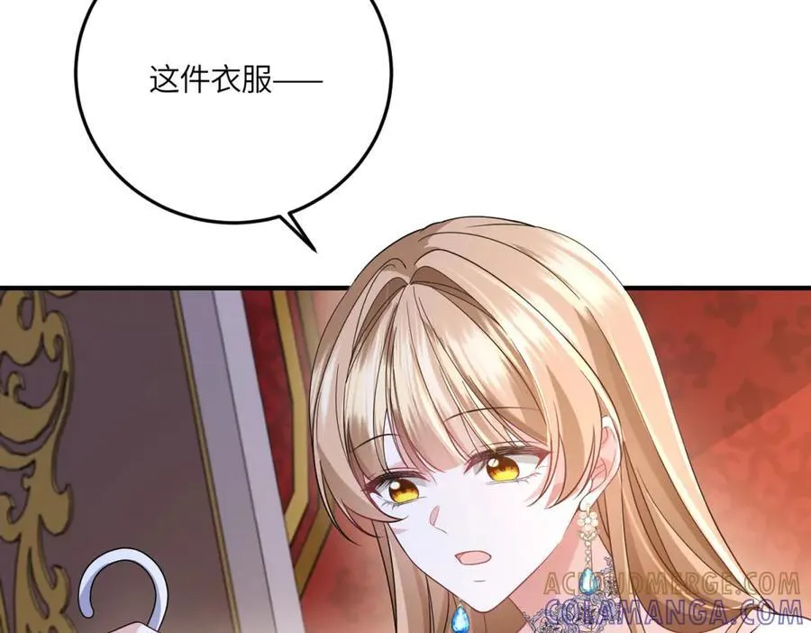 第204页