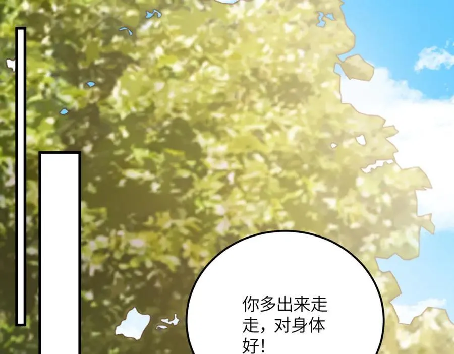 第303页