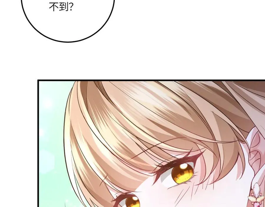 第330页
