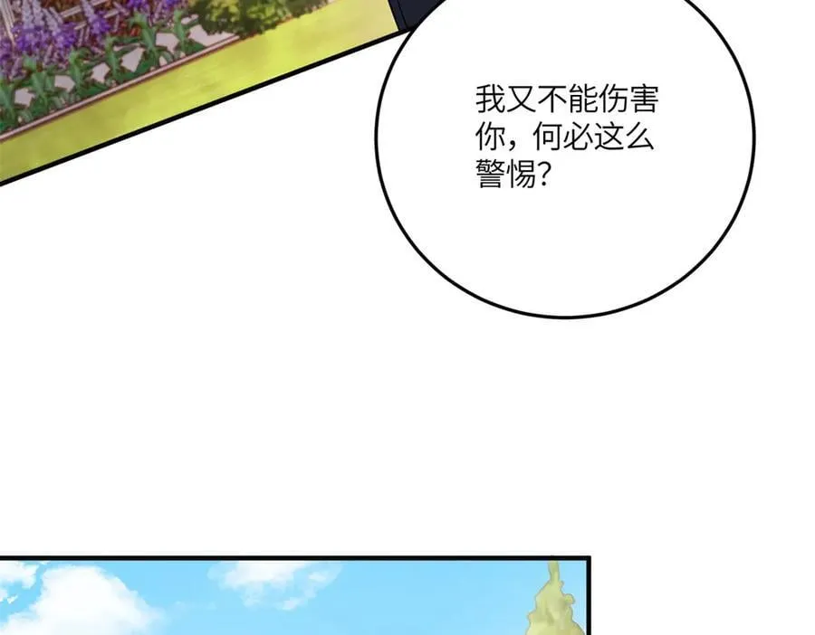 第387页