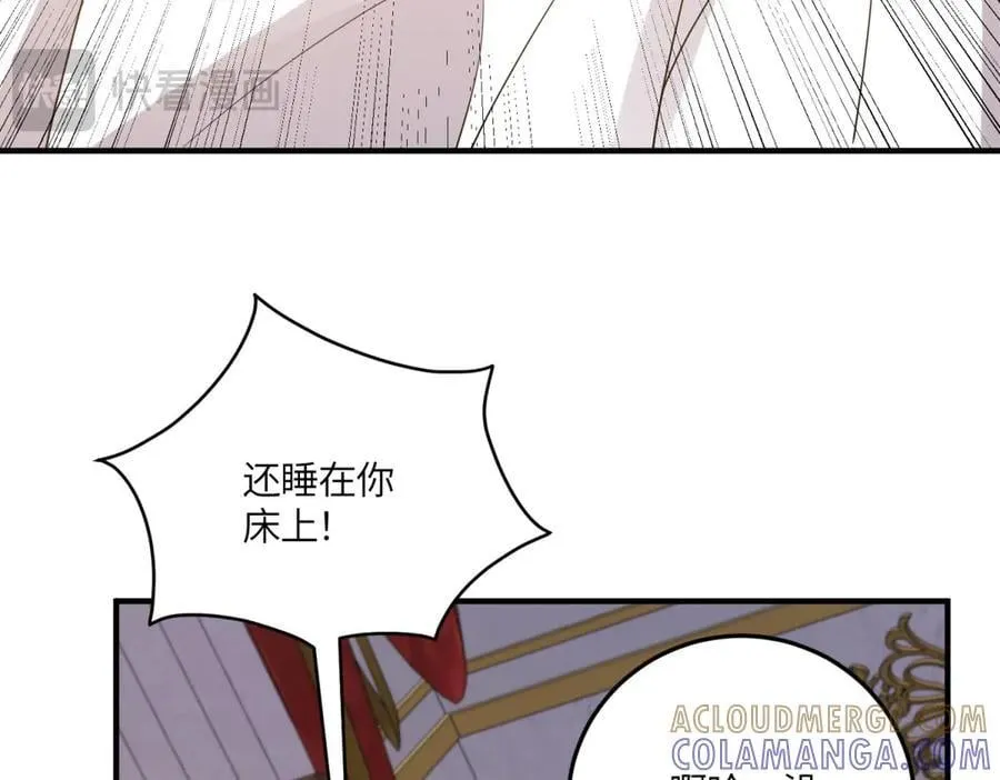 第180页