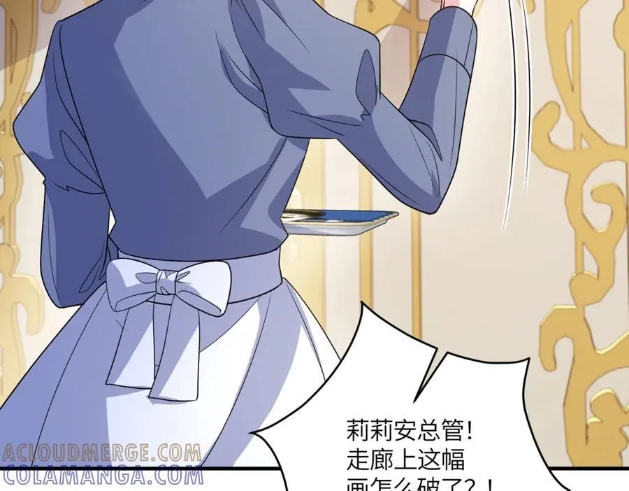第264页