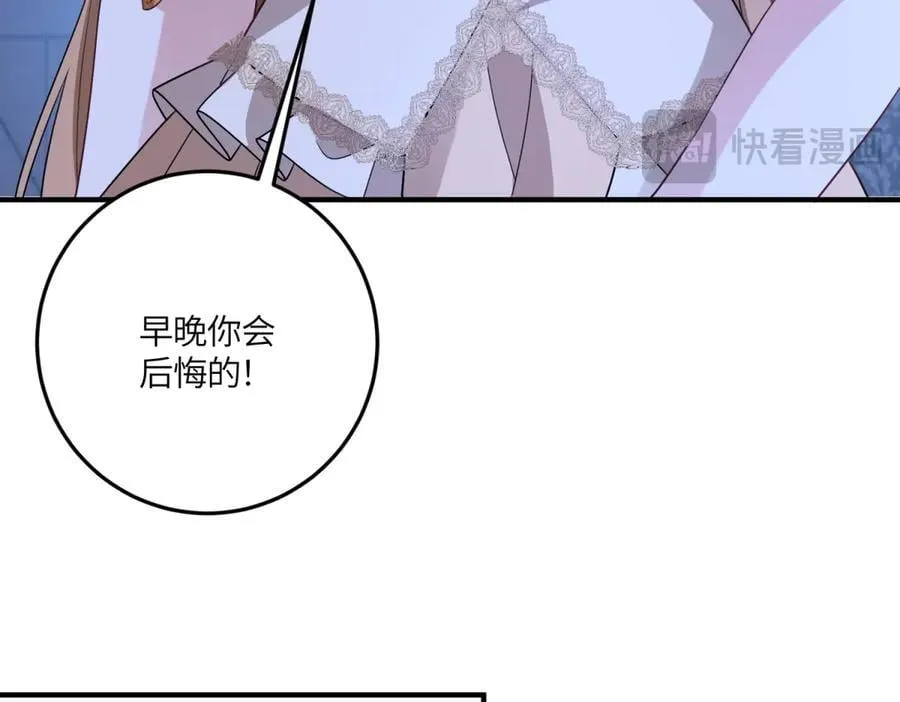 第243页