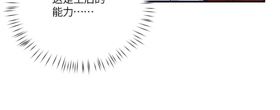 第369页