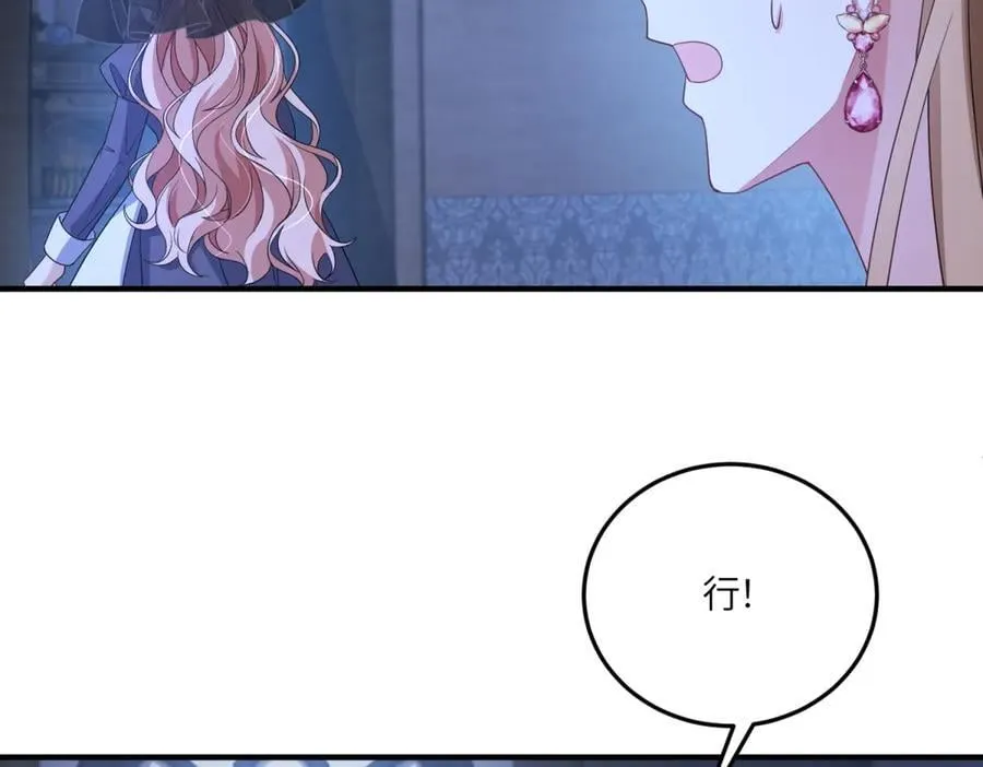 第234页