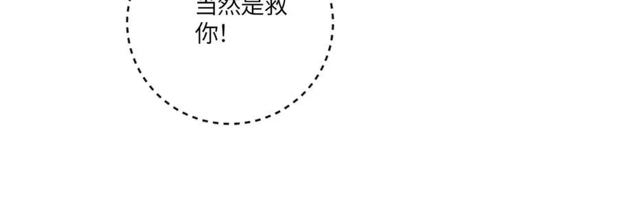 第447页