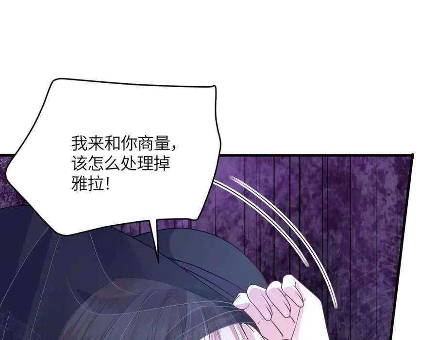 第330页