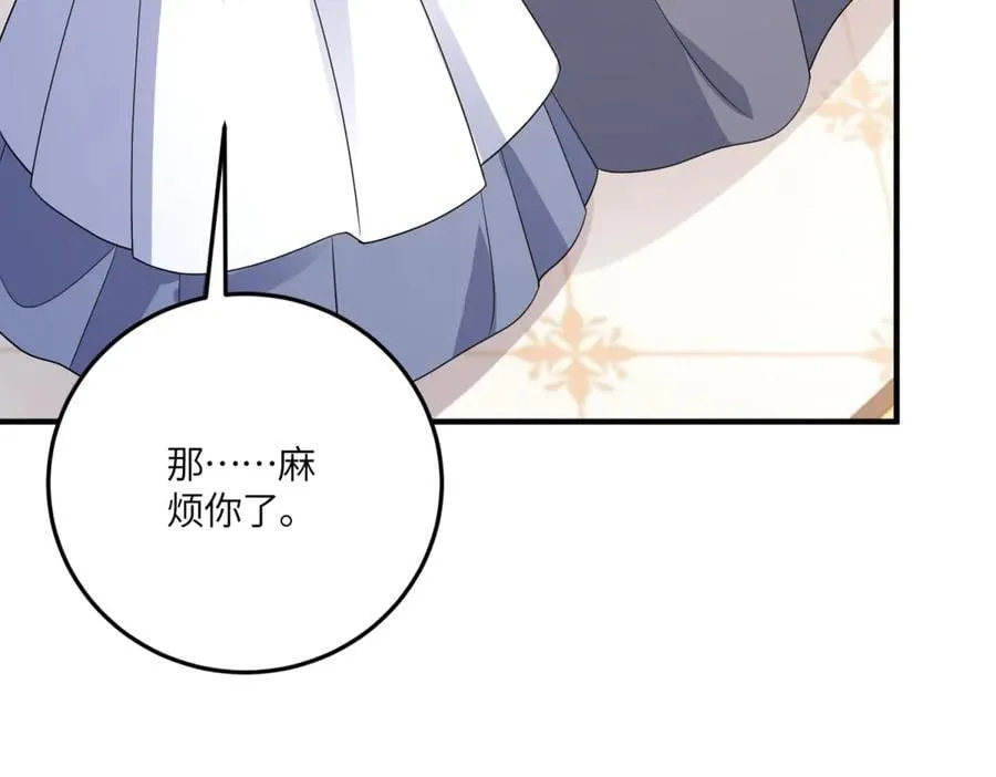 第294页