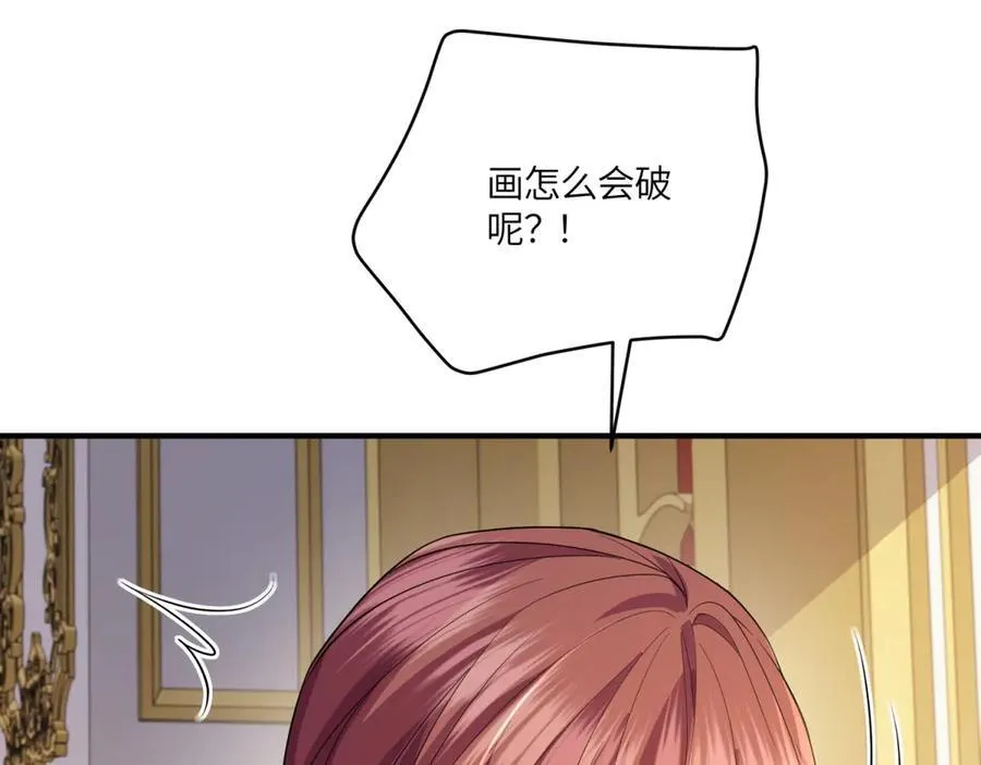 第273页